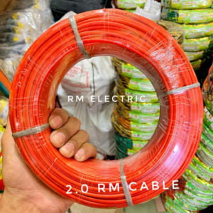 2. 0 rm fire proof electric wire (1 coil) 3/36 fr 1coil house wiring cable
