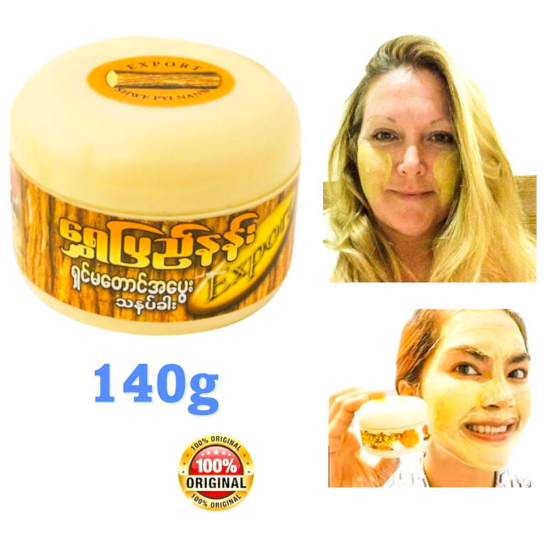 Thanakha shwe pyi nann natural whitening face mask 140g 2