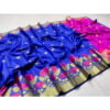 Katan Japani Silk Saree For Women Without Blouse Piece - Multicolor