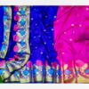 Katan Japani Silk Saree For Women Without Blouse Piece - Multicolor