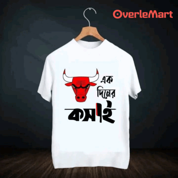 Ak diner kosai stylish new t shirt casual exclusive half sleeve t shirt for men t shirt 1